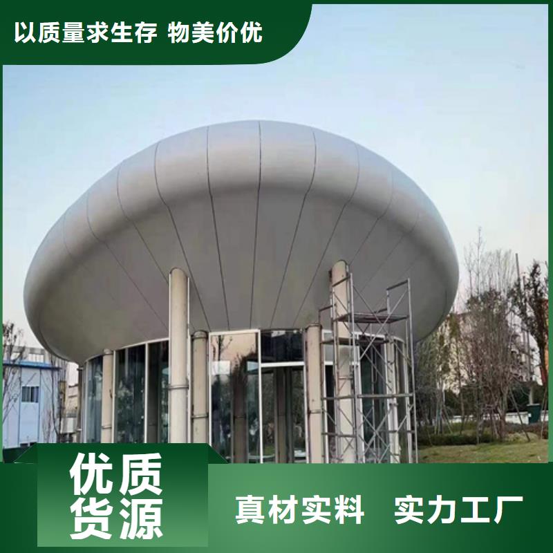 核酸屋鋁板設計嚴格把控質量