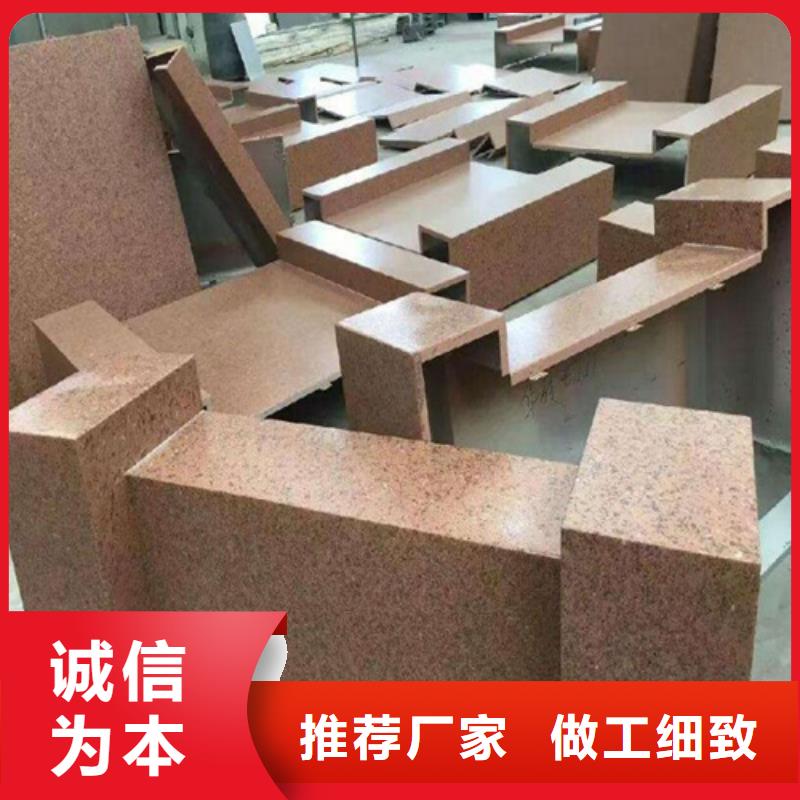 長沙市天心拉絲鋁單板全國發貨