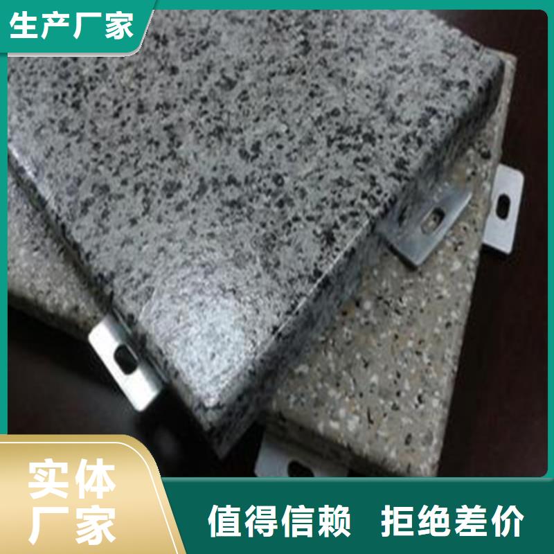 鋁單板廠家滿足多種行業需求