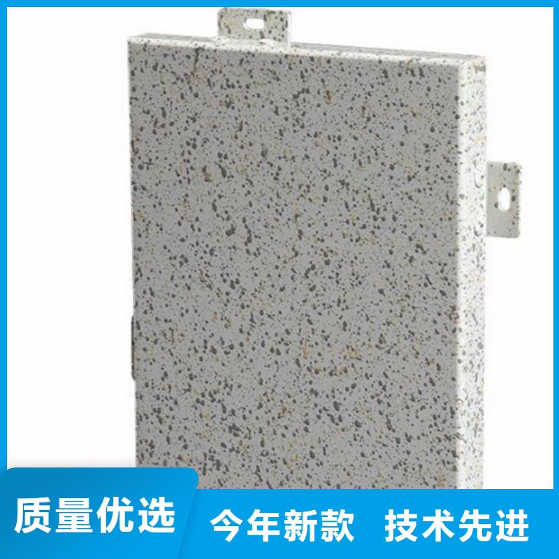 萬寧市辦公室鋁單板施工質量無憂