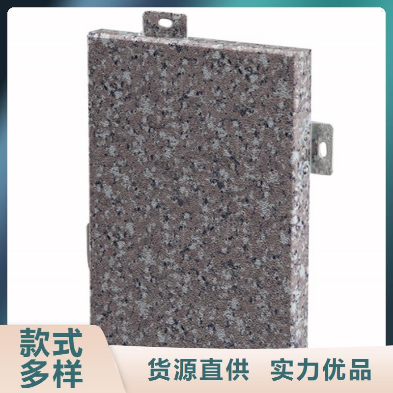 造型鋁單板施工同城服務(wù)商