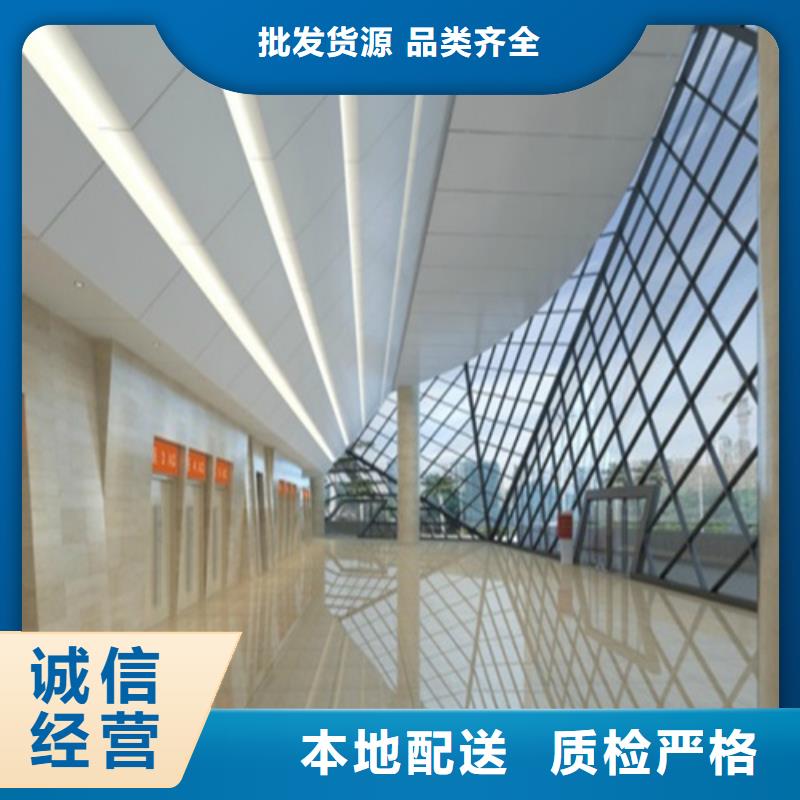 铝蜂窝板包工包料安装当地服务商
