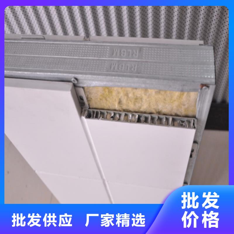 船廠用鋁蜂窩板施工實力雄厚品質保障