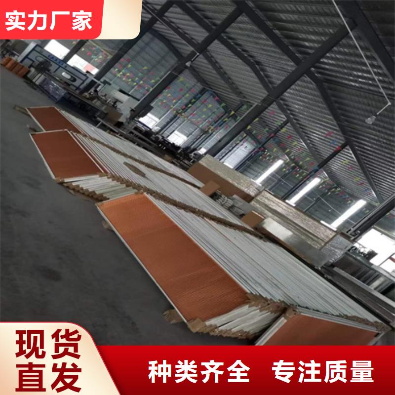 河北省唐山市路北區鋁蜂窩板吊頂廠家