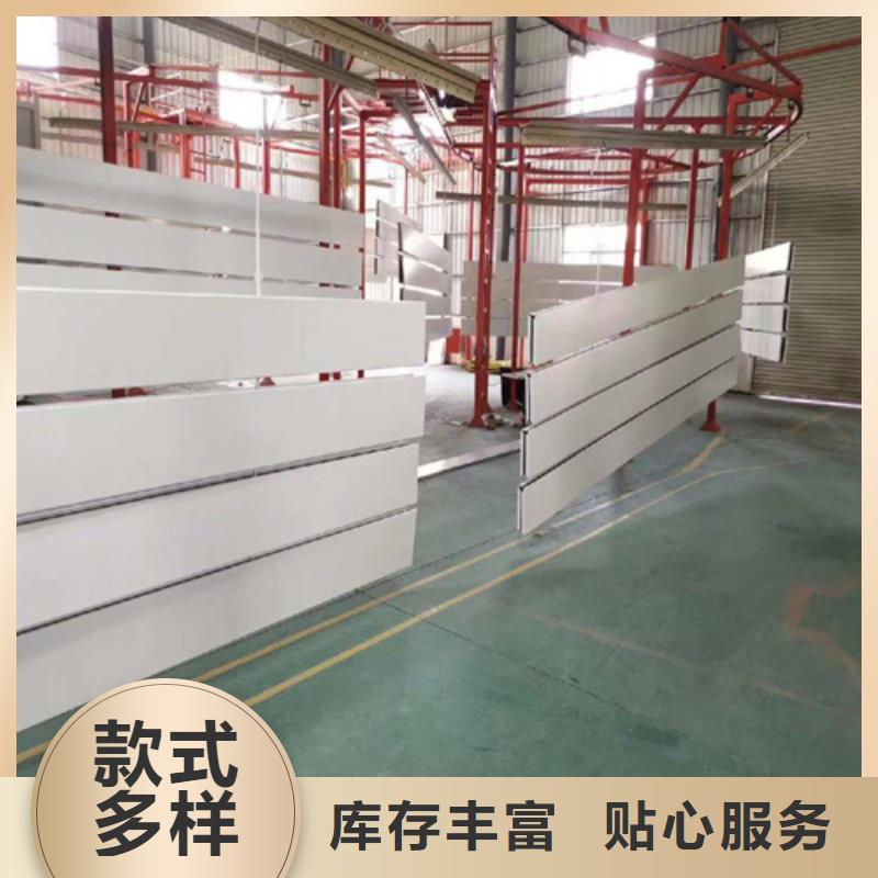 周口市300面鋁條扣全國發貨