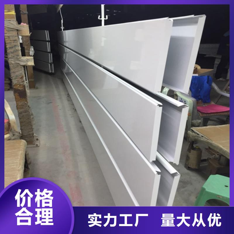 平和6米長(zhǎng)鋁扣板施工層層質(zhì)檢