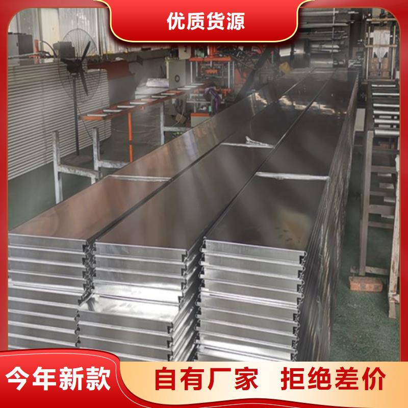 高鐵站鋁條扣生產廠家貨源充足