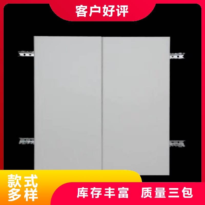阿里市高鐵站鋁條扣廠家