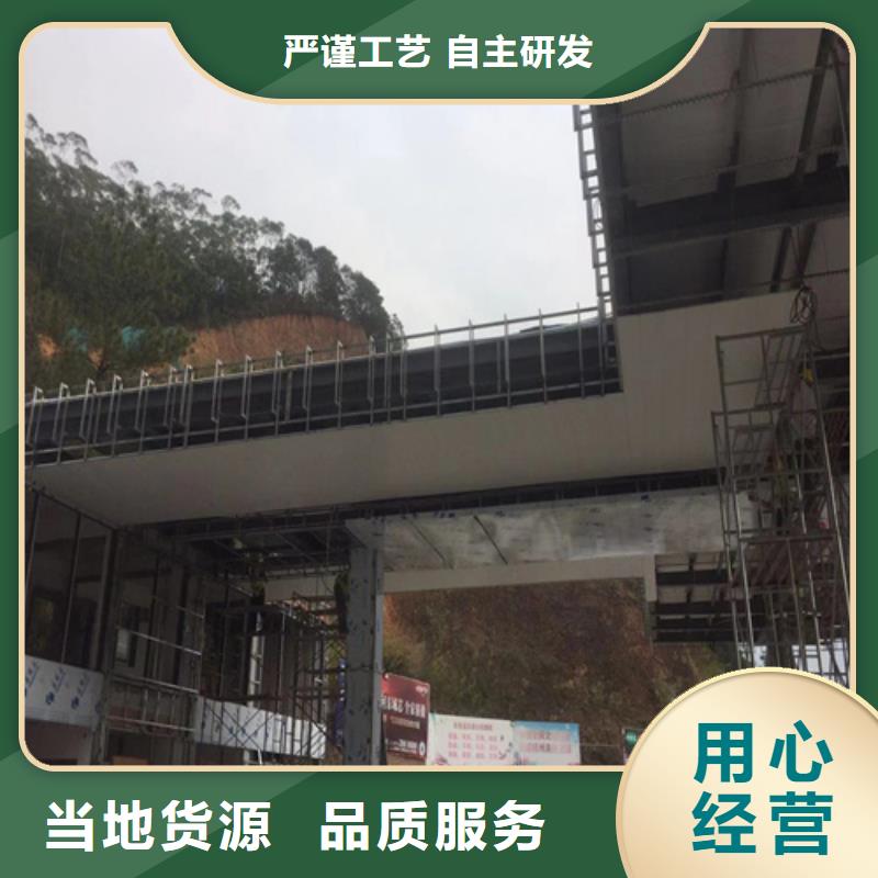 周口市300面鋁條扣全國發貨
