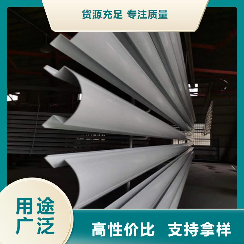 S型鋁條扣施工專注細節使用放心
