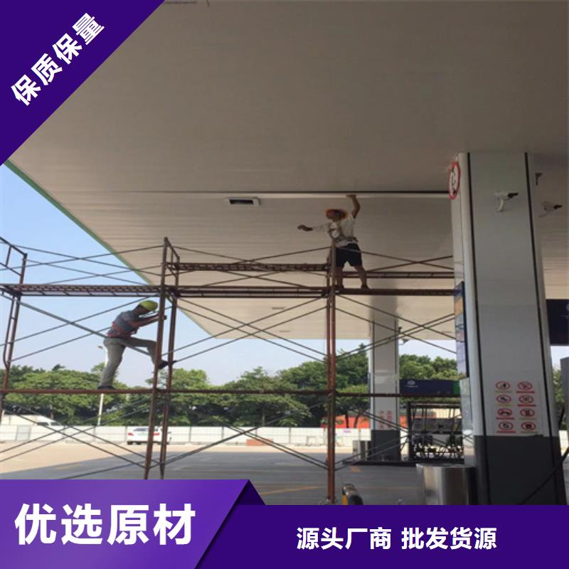 隆化S300鋁條扣廠家檢驗發貨