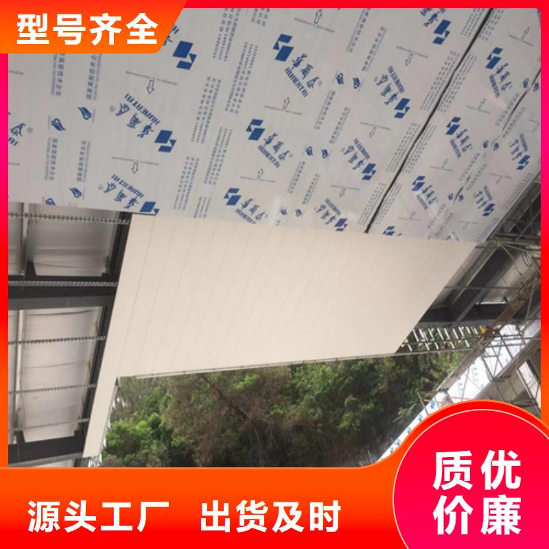 青海加油站鋁天花頂罩全國發貨