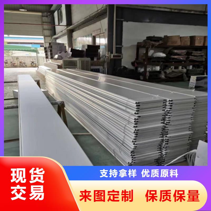和政S300鋁條扣施工質量優選