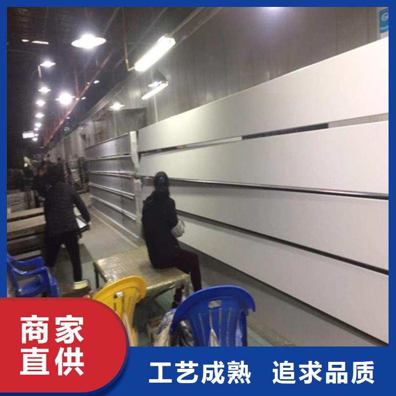 鋁條扣
生產廠家實地大廠
