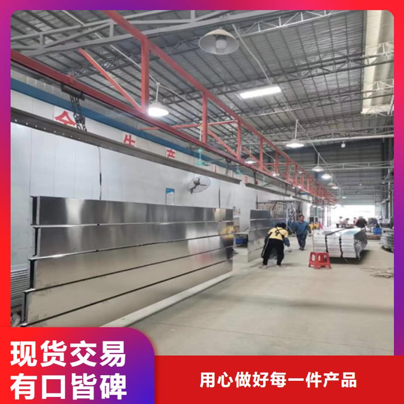 陽泉市長條鋁扣板全國發貨