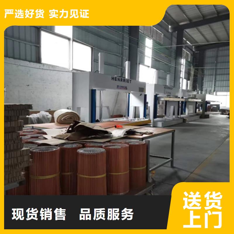 勾搭鋁瓦楞板廠家常年出售