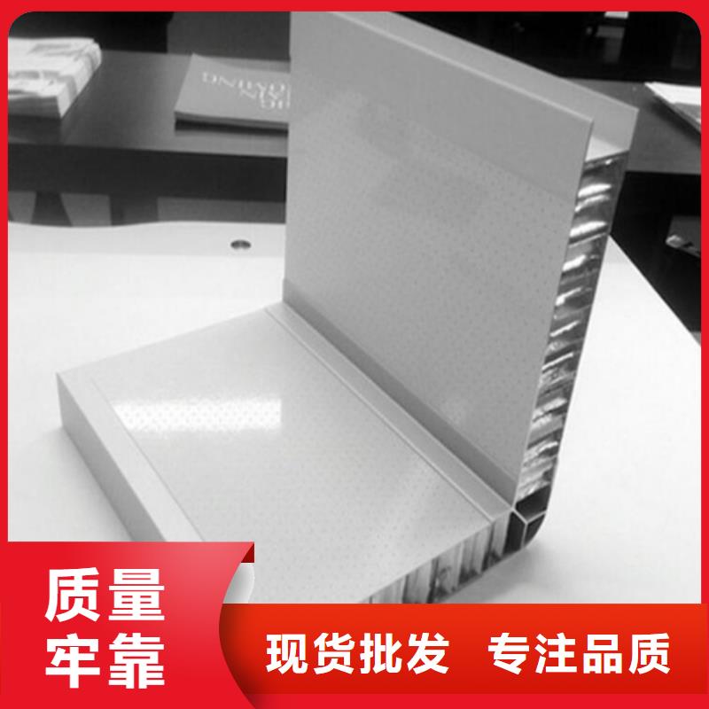 勾搭鋁瓦楞板廠家全新升級品質保障
