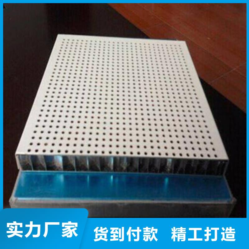 鋁瓦楞板施工當地經銷商