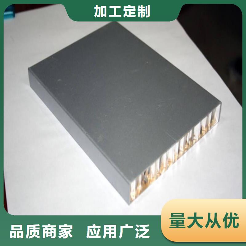 鋁瓦楞板全國發貨當地生產商