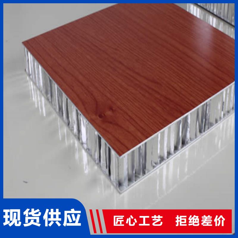 鋁瓦楞板廠家現貨充足量大優惠