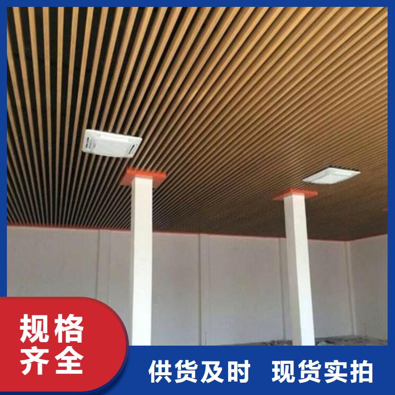 常德市高鐵站鋁方通施工