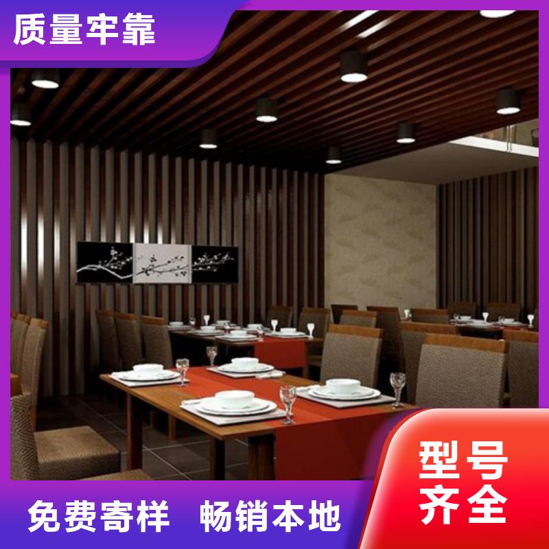 鋁方通包工包料安裝品質(zhì)信得過(guò)