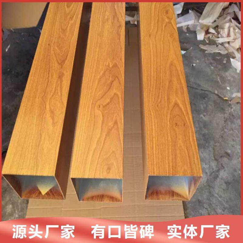 木紋鋁方通生產廠家一站式服務