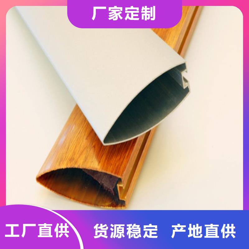 河南省洛阳市新安县型材铝方管厂家