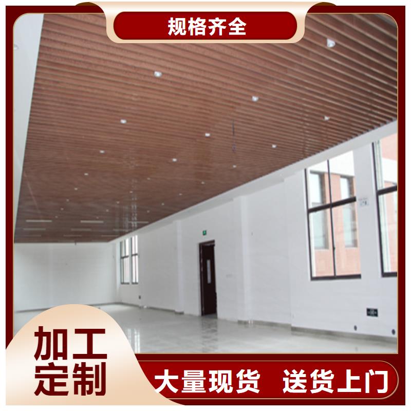 輥涂鋁方通廠家嚴(yán)格把控每一處細(xì)節(jié)