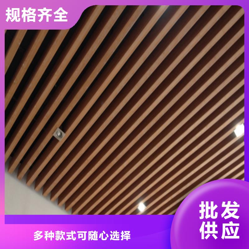 木紋凹型鋁方通施工本地品牌