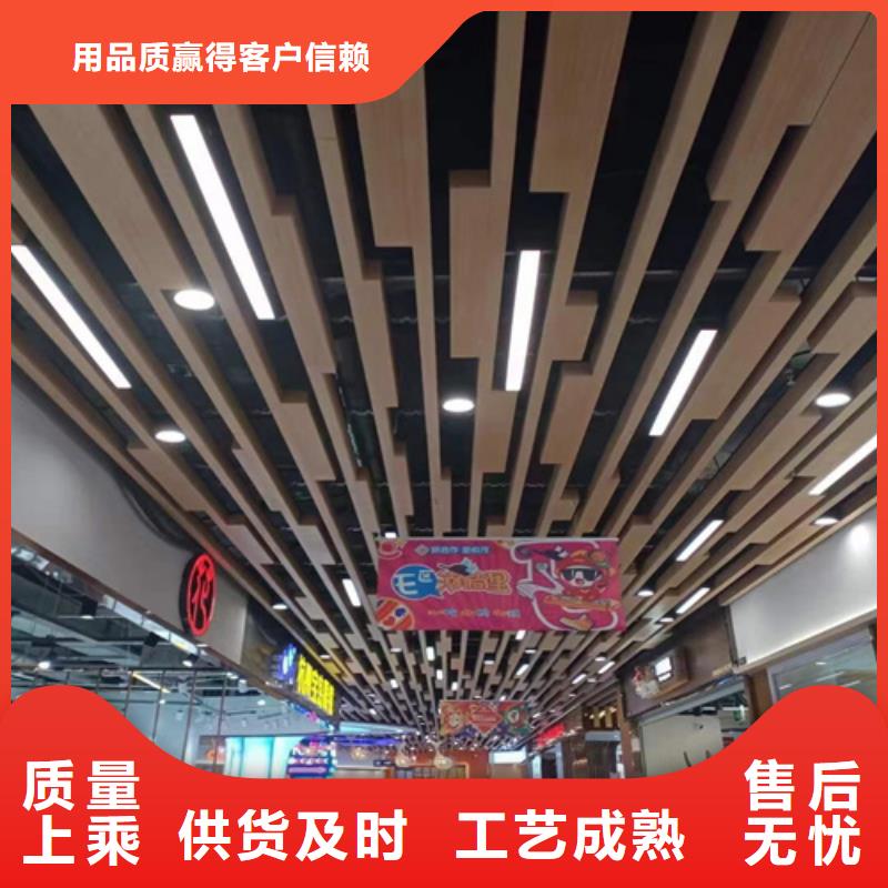 鋁方通全國發貨支持批發零售