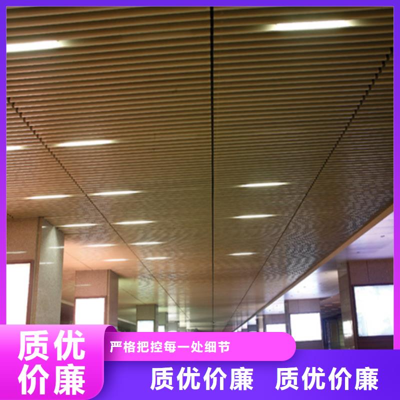 鋁方通廠家同城生產廠家