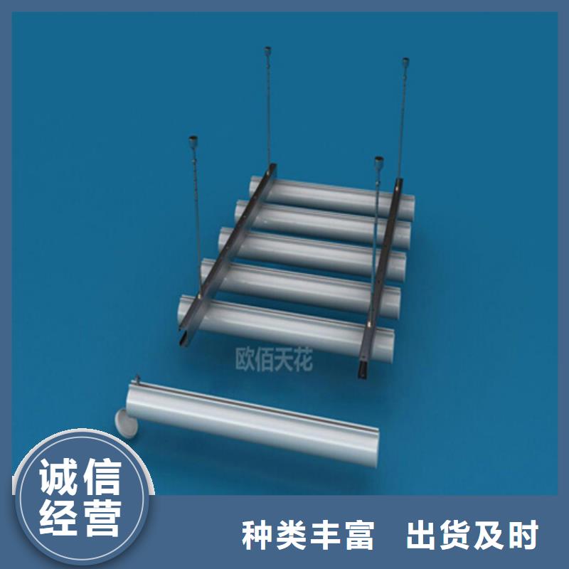 木紋凹型鋁方通全國發貨工藝層層把關