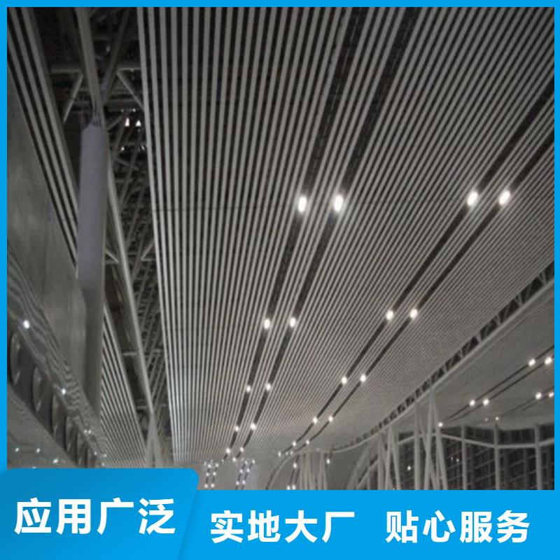 30*100鋁方通施工廠家現貨供應