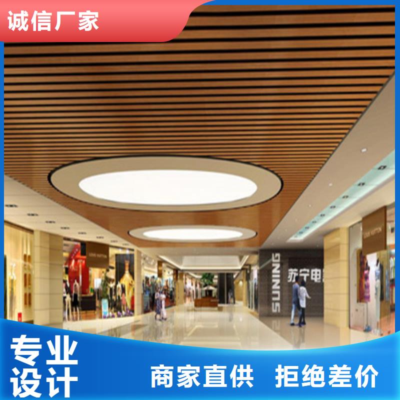鶴峰弧形鋁方通全國發貨本地公司
