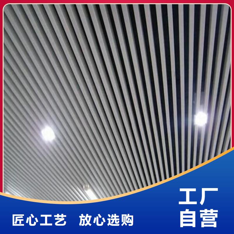 50*100鋁方通施工批發供應