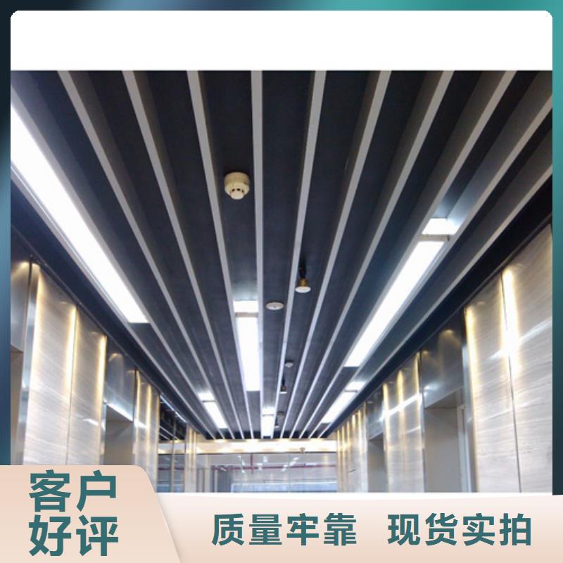 拉彎木紋鋁方通價格同城生產商
