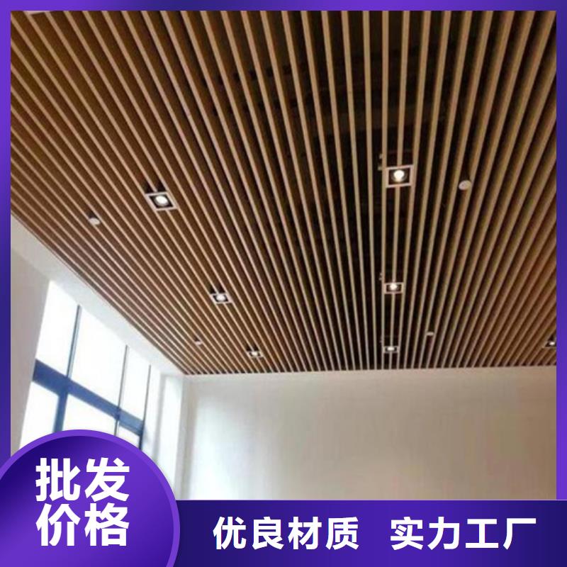 零陵區口字型鋁方管全國發貨研發生產銷售