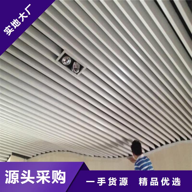 歐佰品牌鋁方通全國發(fā)貨廠家售后完善