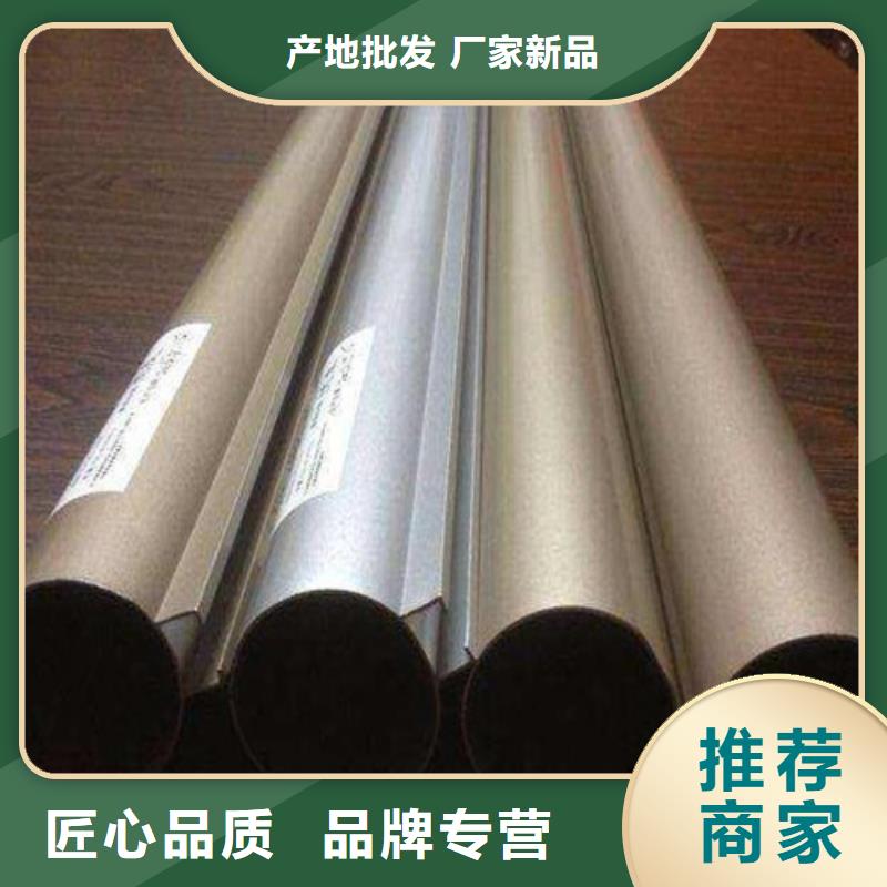 唐山市型材鋁方管廠家