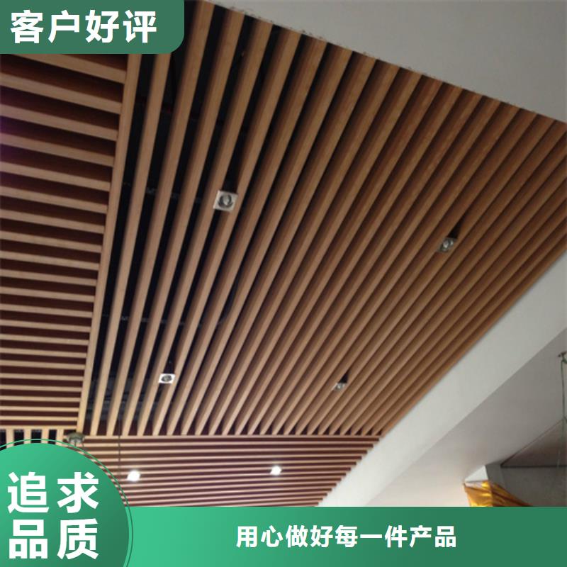 ?50*100鋁方通全國發貨當地品牌