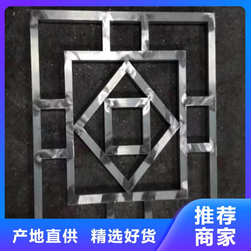 商洛市5mm雕刻鋁板廠家