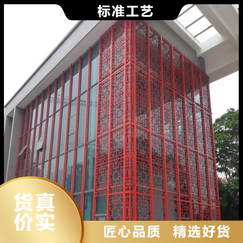 商洛市5mm雕刻鋁板廠家