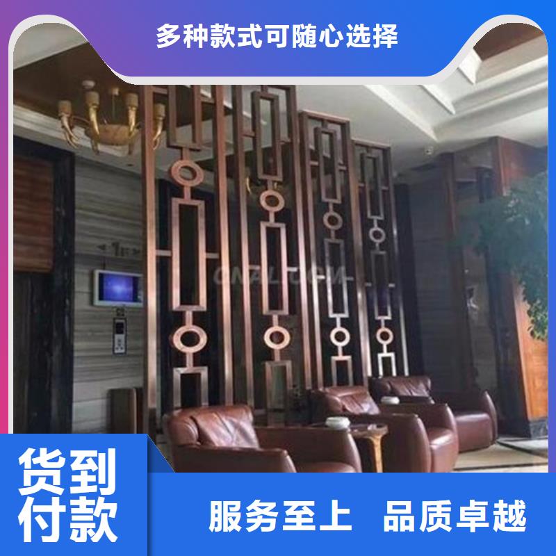 木紋鋁窗花全國發貨貨真價實