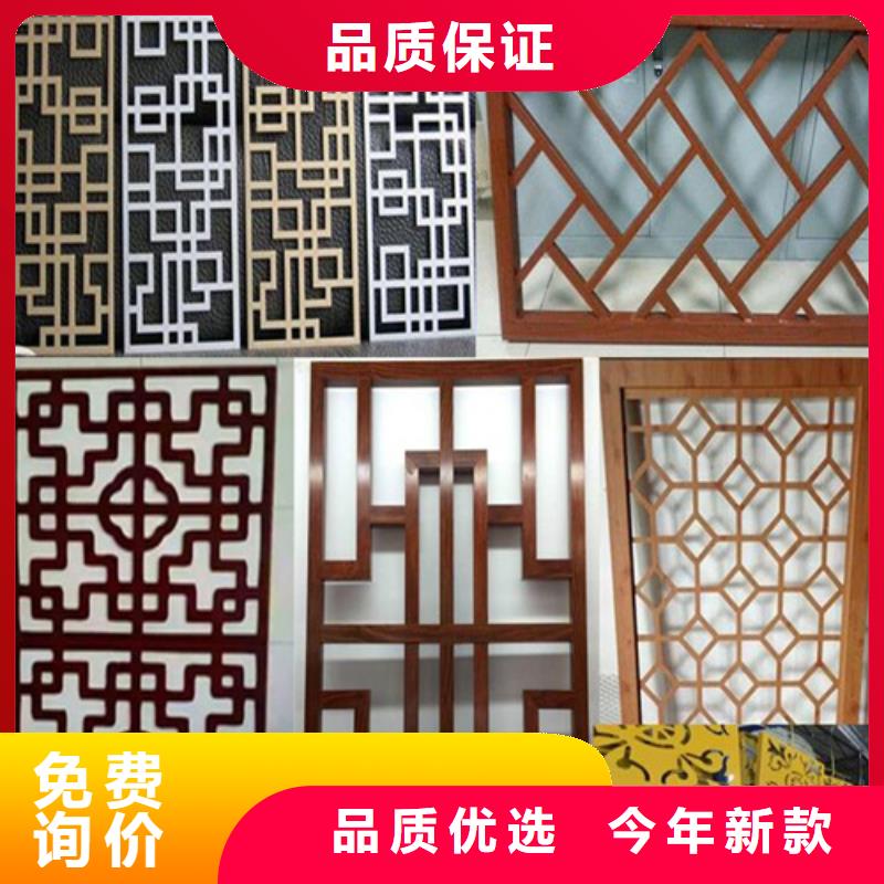 9mm雕刻铝板厂家实拍品质保障