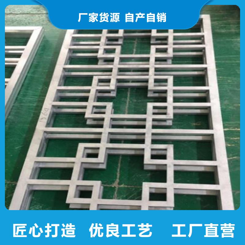 5mm雕刻鋁板廠家本地供應商