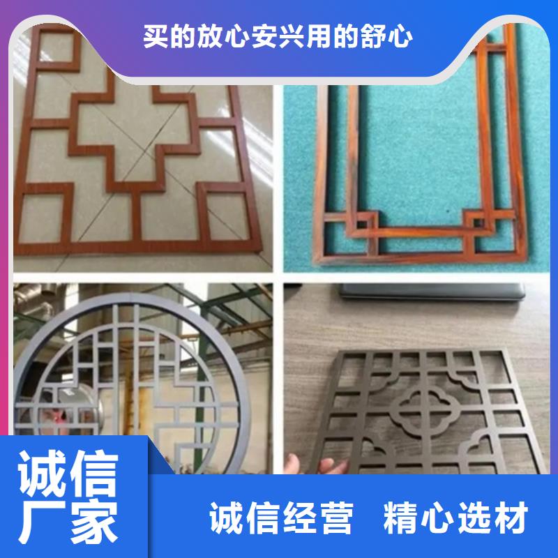 商洛市10mm雕刻鋁板生產廠家