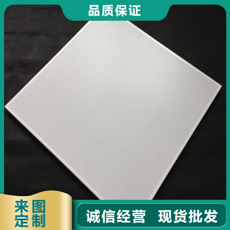 鋁扣板施工按需定制