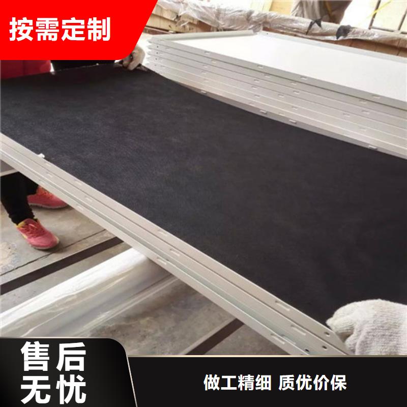 焦作市沁陽穿孔鋁扣板全國發(fā)貨