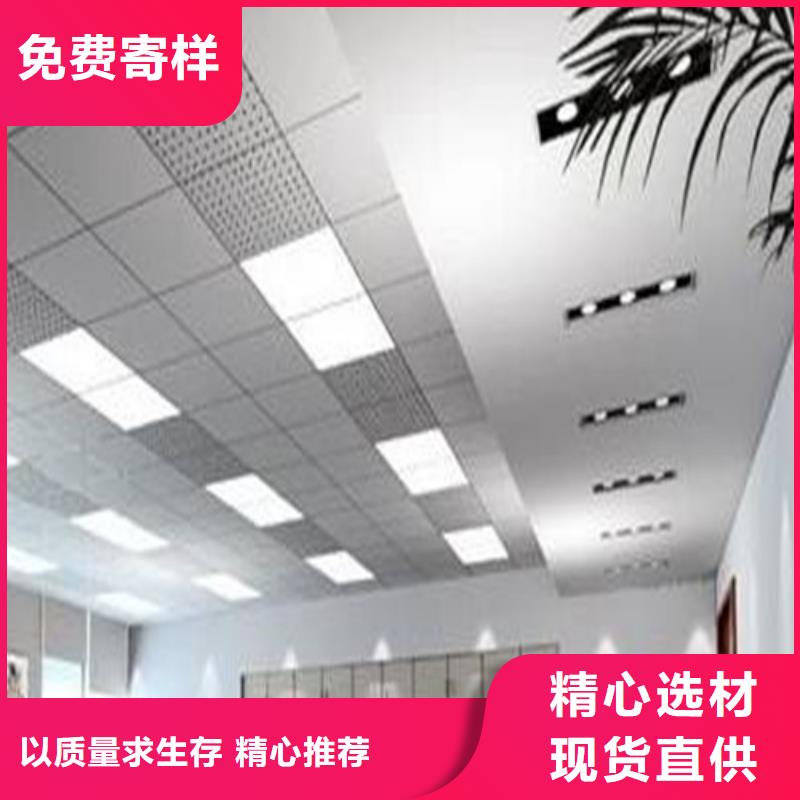 涼山市辦公室用鋁扣板生產(chǎn)廠家